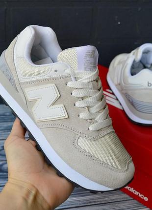 New balance 574 кроссовки кеды женские замшевые 1950 баланс осенние весенние демисезонные демисезон низкие замша топ качество бежевые с белым