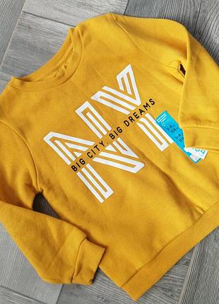 Світшот на хлопчика