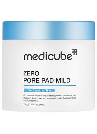 LR Health and Beauty mild тонізуючі педи для обличчя 70 шт