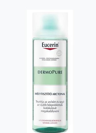 Eucerin дермопьюр" oчищуючий тонік для проблемної шкіри