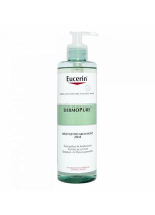 Eucerin дермопьюр" oчищуючий гель для вмивання для проблемної шкіри