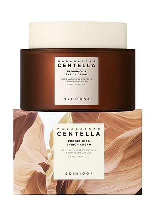 Skin1004 madagascar centella probio-cica enrich cream – увлажняющий крем с центеллой и пробиотиками 50 мл