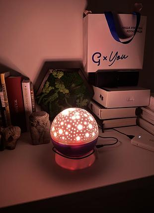 Нічник проектор star master зоряне небо