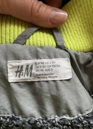 Куртка парка від h&m3 фото