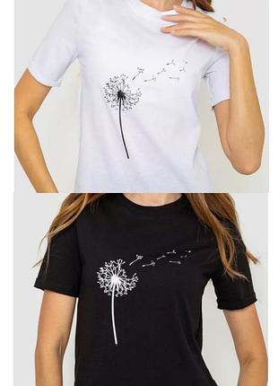 Футболка женский хлопок