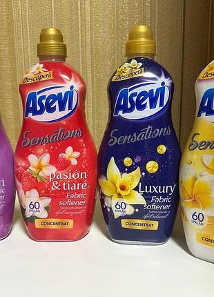 Ополаскиватели для стирки asevi с цветочными ароматами