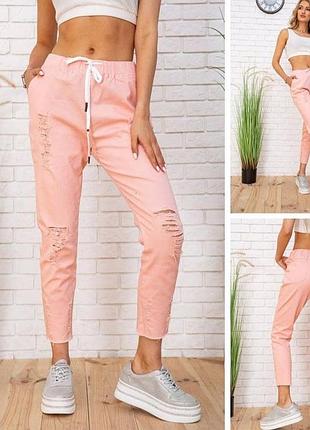 Красивые, стильные, нежные, коттоновые брюки, джинсы, спортивного типа, на резинке, с карманами, с лампасами