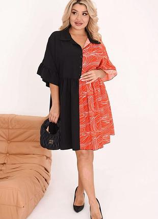 Розкішна сукня