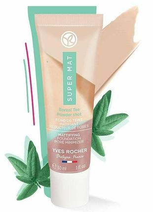 Ив роше матова тональна основа