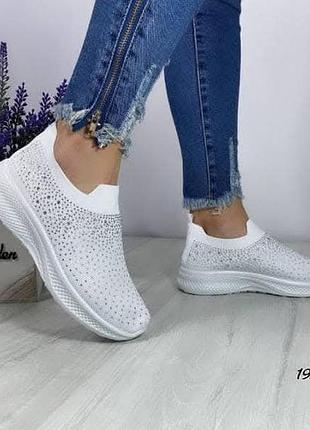 Белые текстильные мокасины