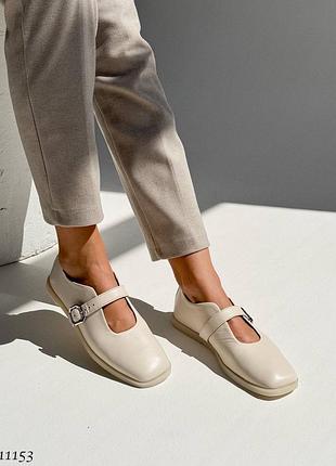 Балетки натуральна шкіра колір слонова кістка