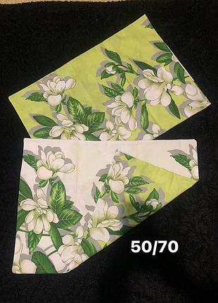 Наволочки 50/70