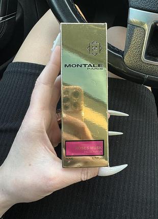 Парфуми montale