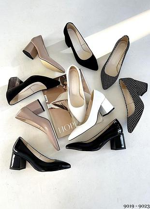 Туфлі жіночі класика