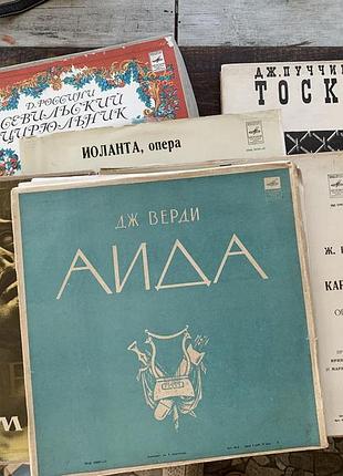 Старые пластинки