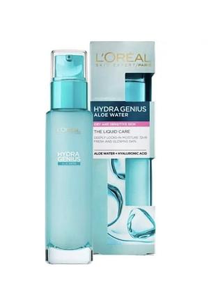 Аква-флюїд l'oreal paris skin expert геній зволоження для сухої та чутливої шкіри з алое 70 мл (3600523464548)