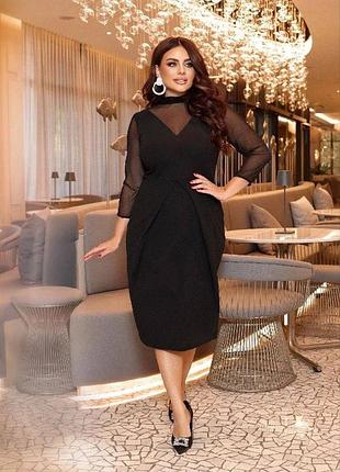 Знижки 😍сукня батал