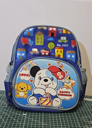 Рюкзак детский