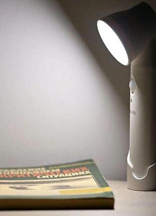 Багатофункціональний бездротовий світильник з датчиком руху usb