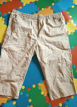 Хлопковые укороченые ьрбуи ,бриджи.батал.новые.