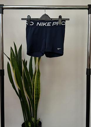 Жіночі шорти nike pro