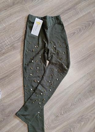 Лосины хаки камни бусинки