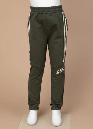 Спортивные штаны для мальчика