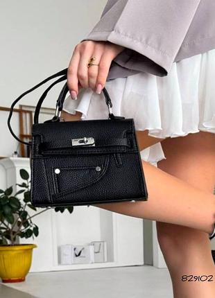 Сумка келлі міні