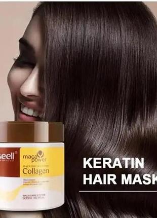 Колагенова маска для волосся karseell maca essence repair collagen, 500ml