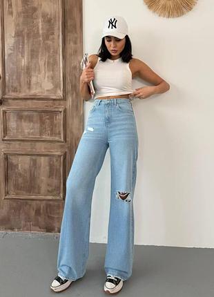 Женские рваные джинсы wide leg светло-голубые, базовые, классические, палаццо, трубы, расширенные, широкие, прямые, высокая посадка, туречевина