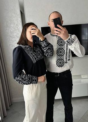 Вишиванки