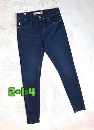💝2+1=4 брендовые темно-синие зауженные джинсы скинни superdry, размер 46 - 48