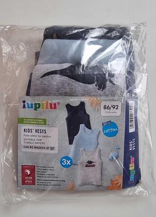 Маечки для мальчика lupilu