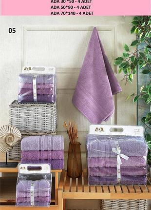 Набор турецких махровых полотенец, три размера, 4 шт.