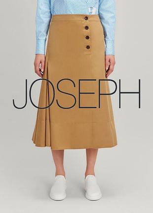 Joseph спідниця міді