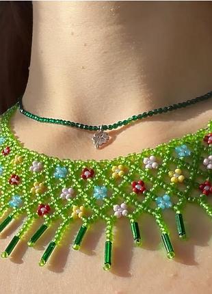 Комплект прикрас