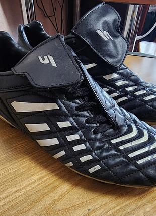 Бутсы кожаные