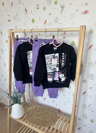 Костюм куромі