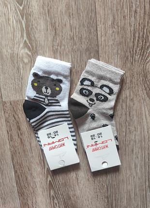 Акция! детские демисезонные носки, 14-16