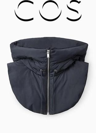 Капюшон cos оригинал