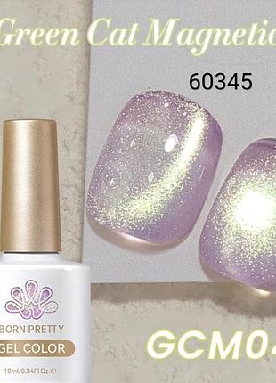 Гель лак котяче око для нігтів манікюру