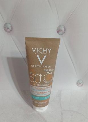 Солнцезащитное молочко vichy capital soleil spf 50+