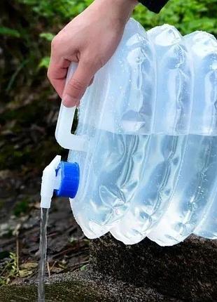 Складана каністра для води із краником 15 л