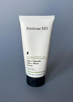 Perricone md 	hypoallergenic clean correction ultra-smooth shave cream крем для гоління 177 мл