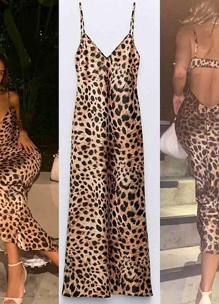 Продам нове плаття zara