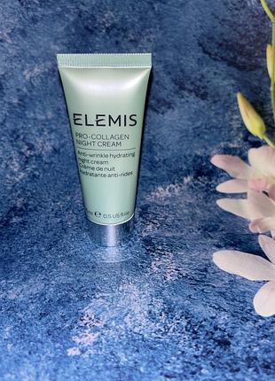 Нічний, омолоджуючий крем проти зморшок elemis pro-collagen night cream
