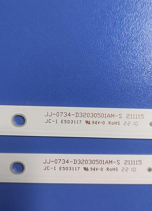 Led підсвітка jj-0734-d32030501am-s