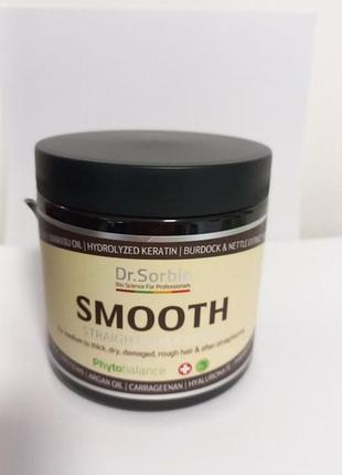 Dr. sorbie smooth mask розгладжуюча маска для волосся, розпивши.