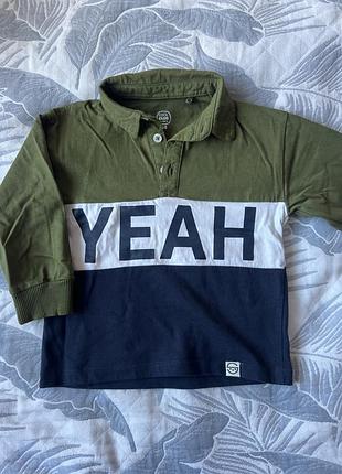 Поло кофта лонг комірець cool club