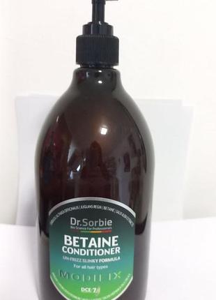 Dr. sorbie modifix betaine conditioner кондиціонер для розгладження і зміцнення волосся, розпивши.